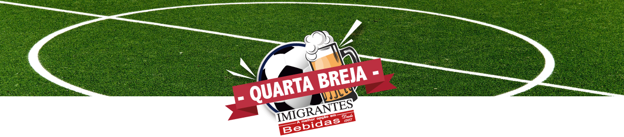 Quarta-breja - Canadian Football (1250x276), Png Download