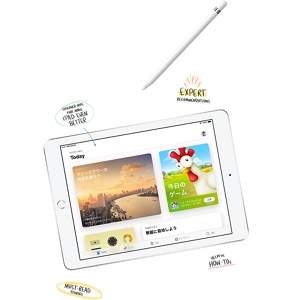 Discover Apps That Make Ipad Even Better / Expert Recommendations - Smartphone (296x300), Png Download