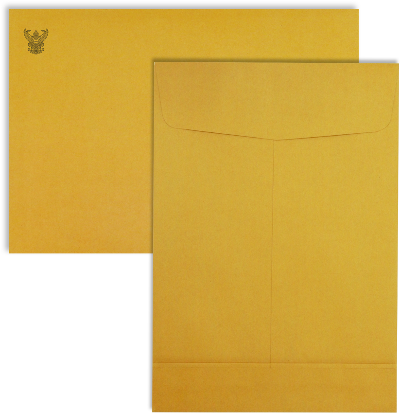 Ka Government Enlarge Open End No - ซอง น้ำตาล ไม่ ขยาย ข้าง (1000x1011), Png Download