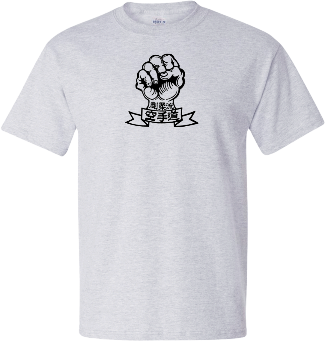 Goju Ryu Fist & Kanji Under Gi T-shirt - Karate Goju Ryu (1155x1155), Png Download