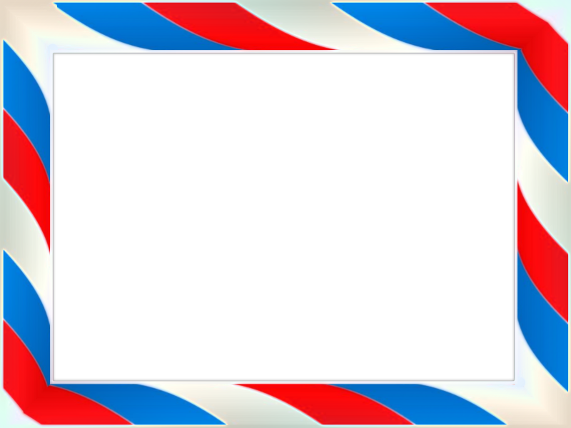 Red White Blue Glitter Background Photo - Blue And Red Frames (800x600), Png Download