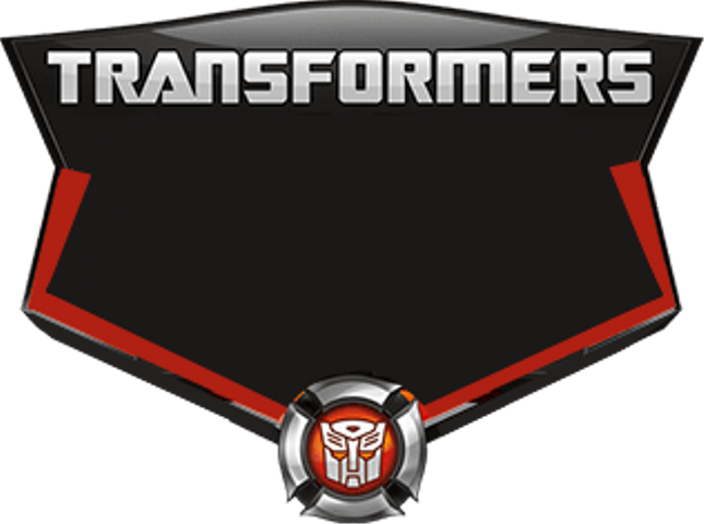 Emblem (645x480), Png Download