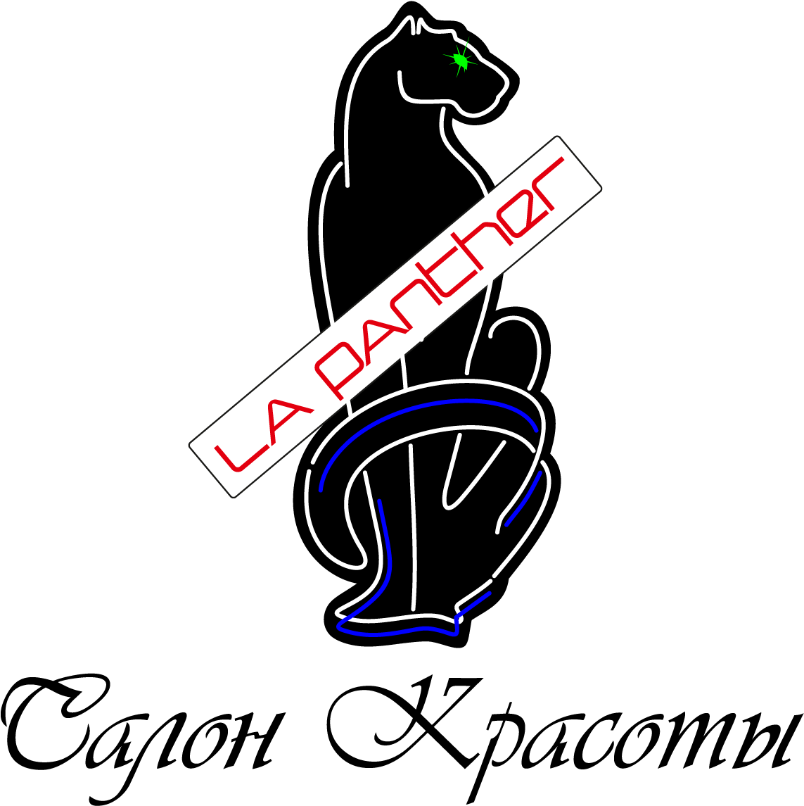 La Panther - Graphic Design (1182x1182), Png Download