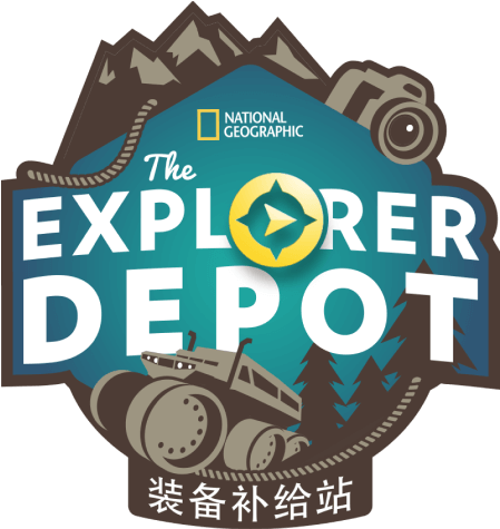 National Geographic (804x474), Png Download