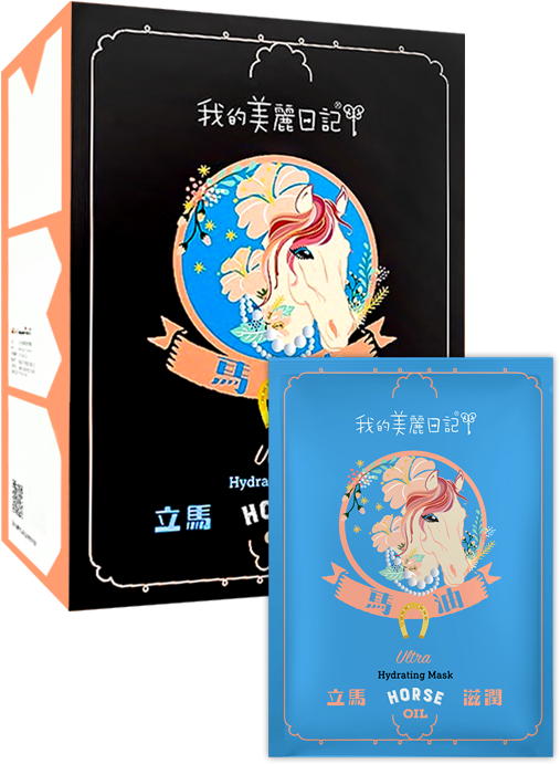 Image - 我 的 美麗 日記 馬 油 (600x800), Png Download