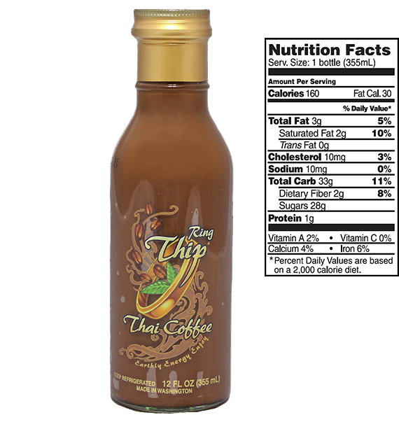 No Preservatives, No Artificial Flavors Or Colors - Nutrition Label (589x670), Png Download