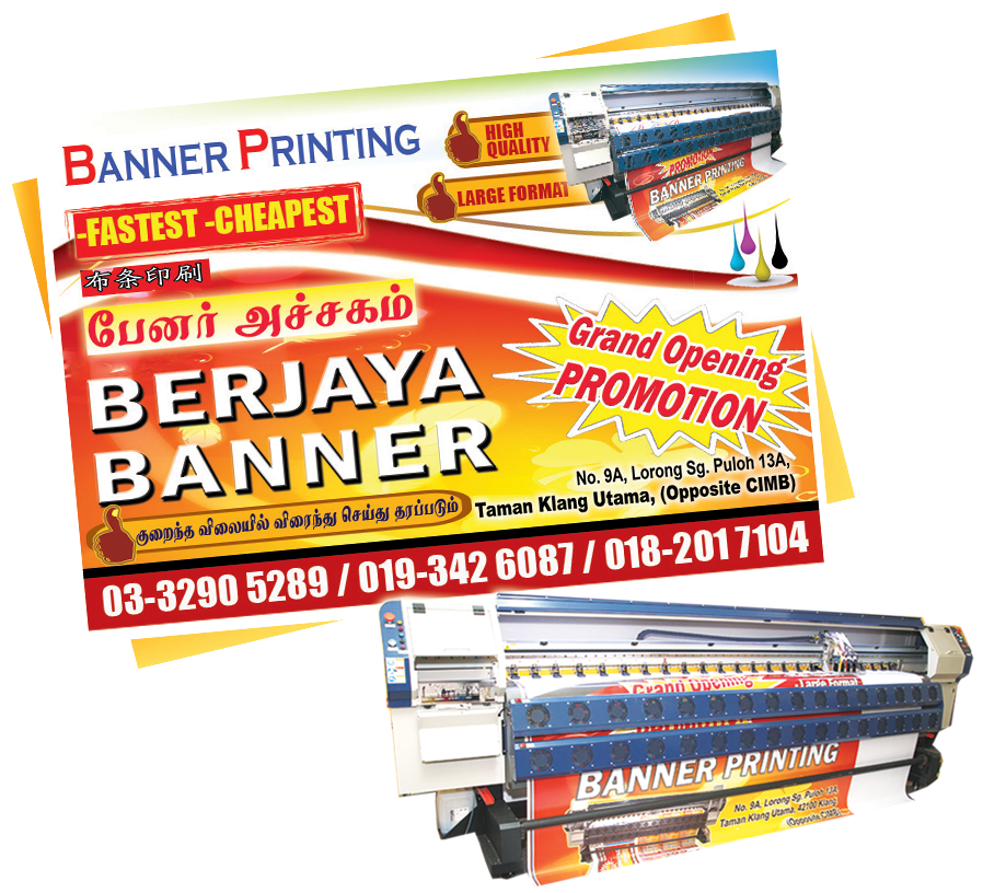 Banner - Bunting - Leaflet - Invoice - Sticker - Payment - Parallel (897x827), Png Download