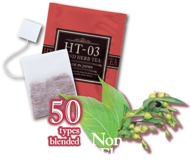 Ht-03 Blend Herb Tea - Herbal (640x542), Png Download
