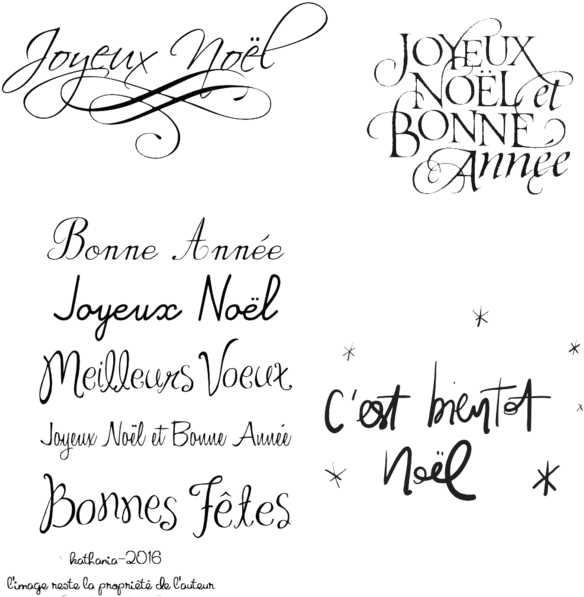 Texte Fetes - Joyeux Noel Et Bonne Année À Colorier (600x599), Png Download