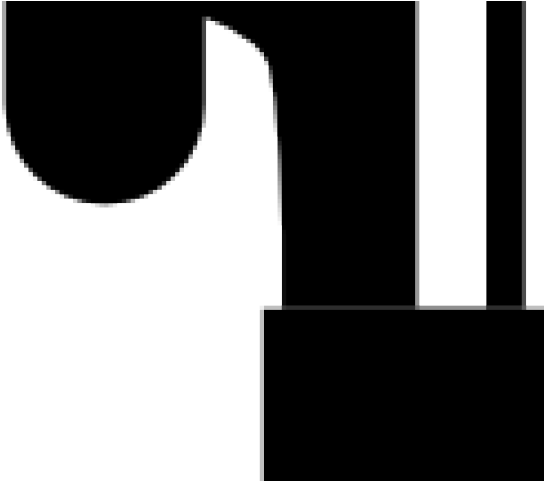 Silhouette (640x480), Png Download