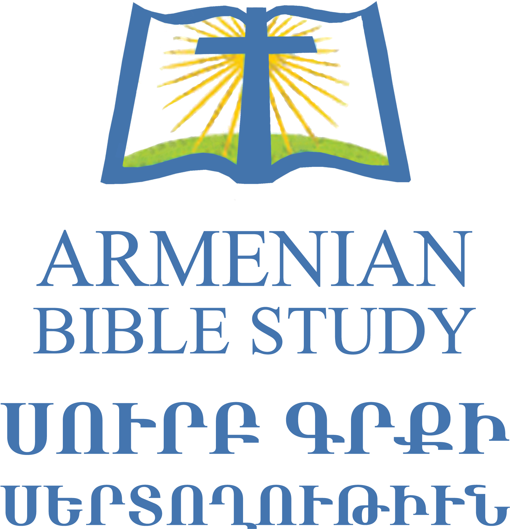 Armenian Bible Study - Poster (2000x2000), Png Download
