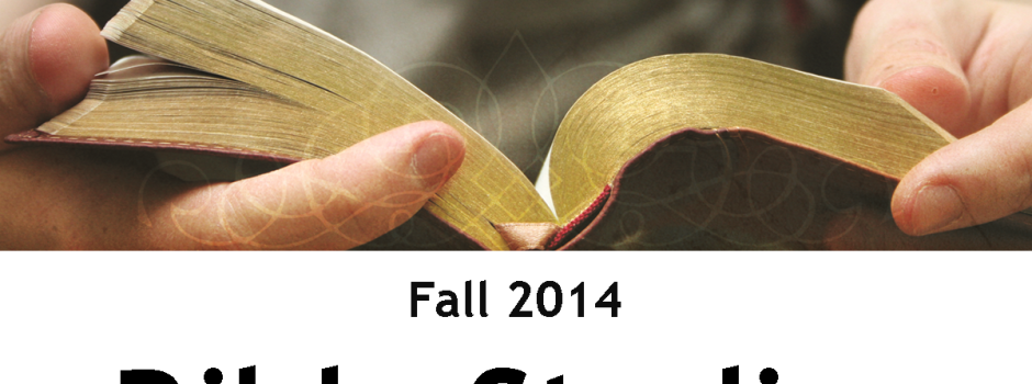 Bible Study With Words - Praeparatio Evangelica (940x350), Png Download