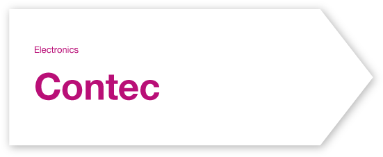 Contec - Electronics - Electronics (560x233), Png Download