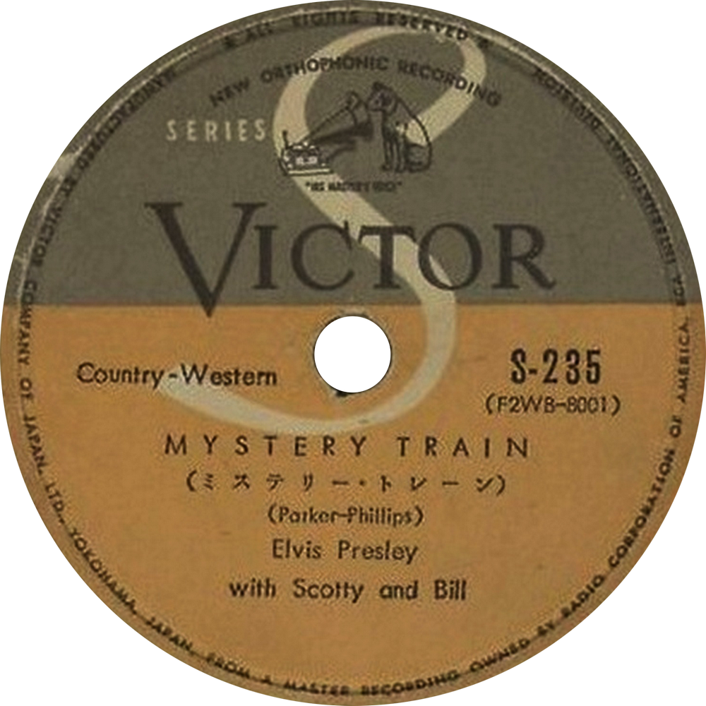 S-235 B Png - Nador (1000x1000), Png Download