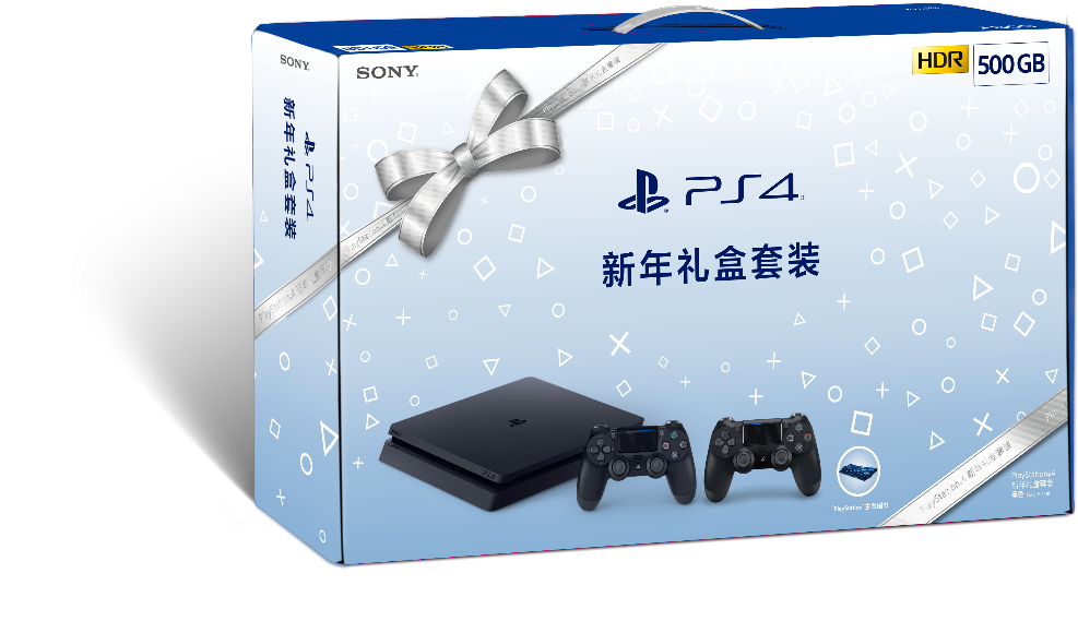 Ps4 Pro Spider-man Bundle Which Doesn't Come With The - Playstation 4 (1132x797), Png Download
