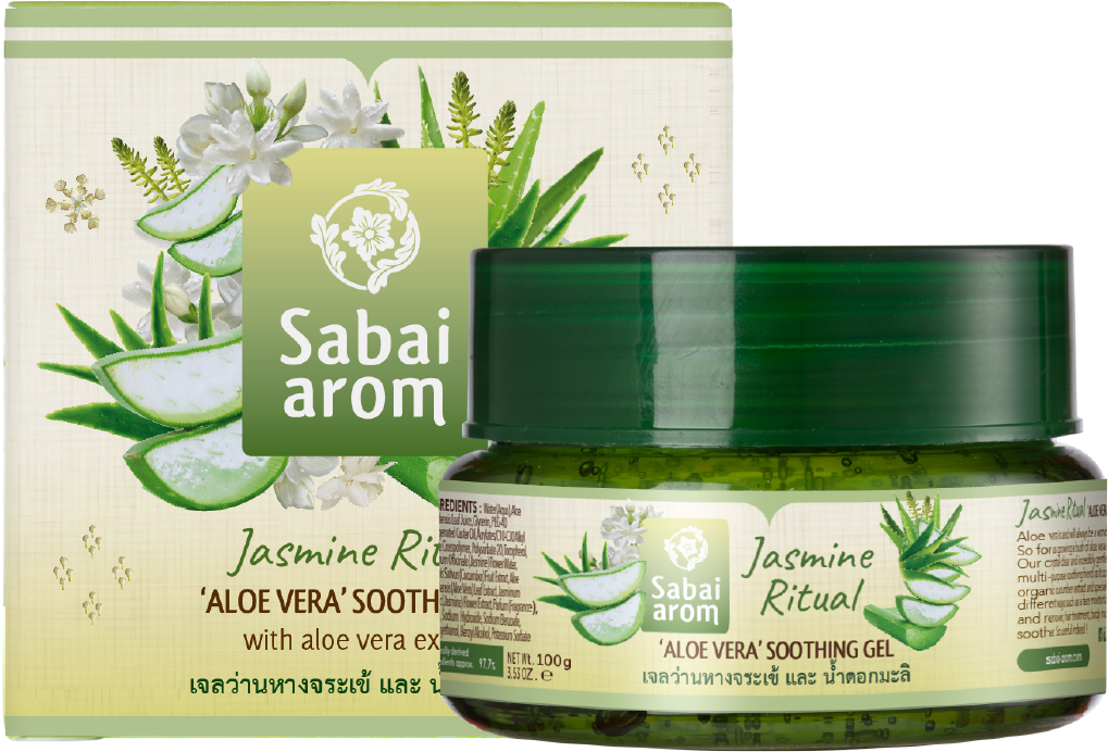 ครีม แม่ มะลิ นิ้ ง โหน่ง (1500x1500), Png Download