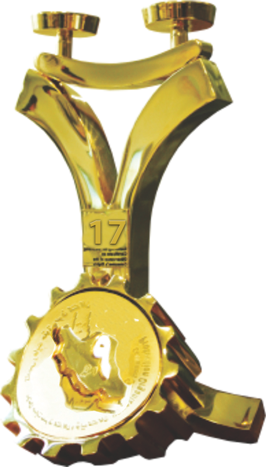 Pakshoma - Trophy (1236x1718), Png Download