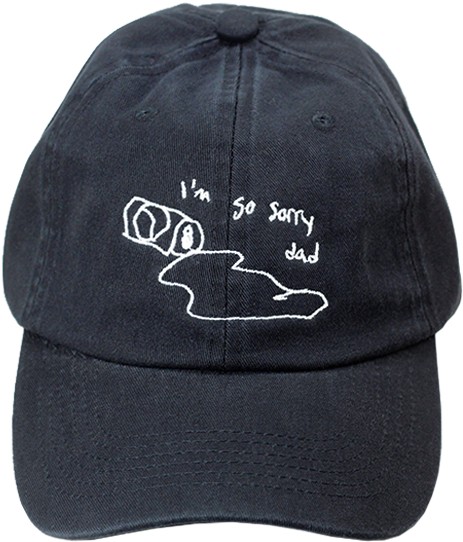 Baseball Cap (600x592), Png Download