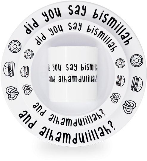Lila & Tiny Kid's Dinnerware - Did You Say Bismillah Plate (604x584), Png Download