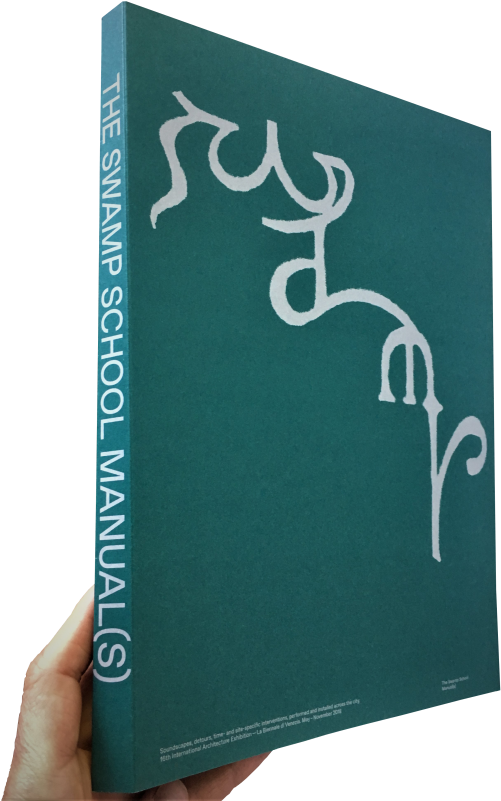 Manual - Book Cover (597x800), Png Download