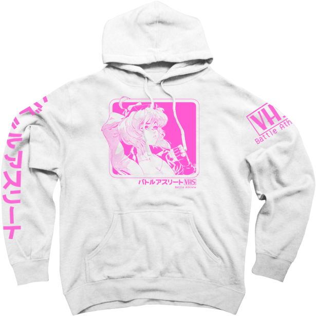 Babs Band Retro Logo Pullover Hoodie By Battleathlete - Hoodie (1200x650), Png Download