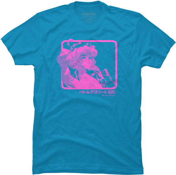 Babs Band Retro Logo - Shirt (650x650), Png Download