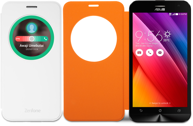 Zenfone 2 Laser View Flip Cover - Asus Zenfone 2 Laser Siyah (774x509), Png Download