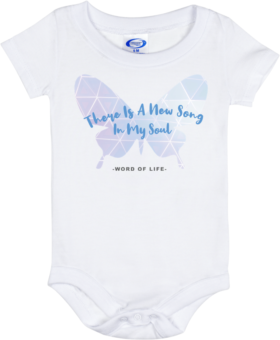 Word Of Life - Baby Onesies Funny Sayings (1155x1155), Png Download