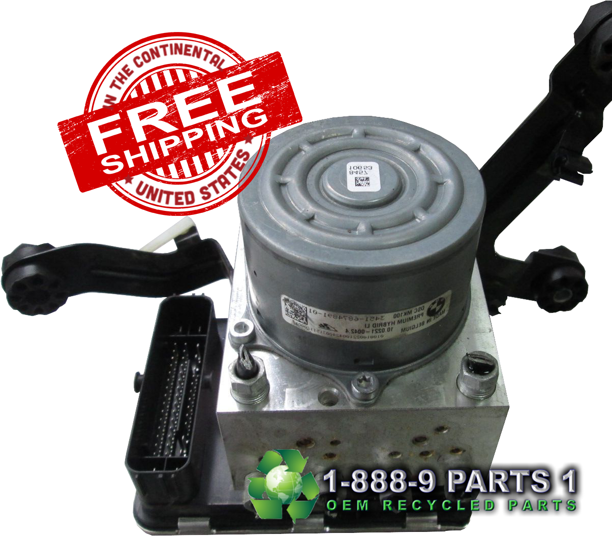 Machine (1218x1068), Png Download