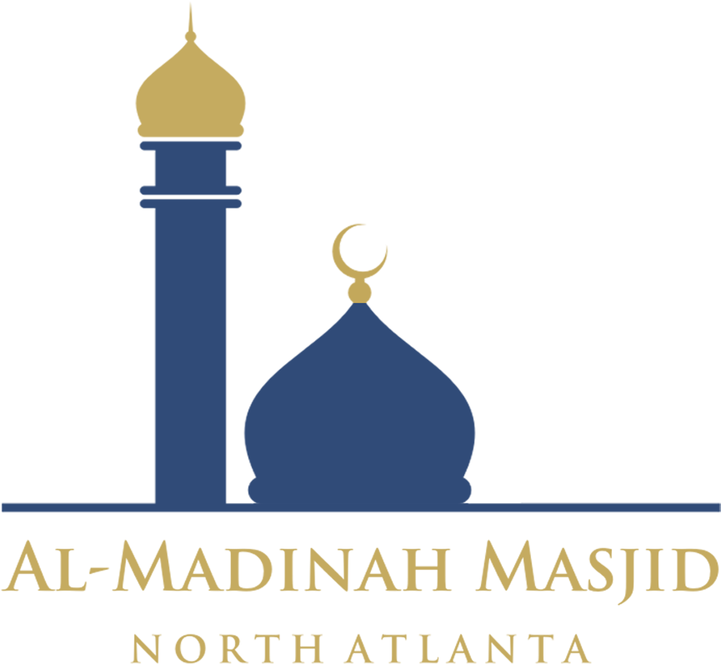 Al-madinah Masjid Of North Atlanta - Mosque (1024x1024), Png Download