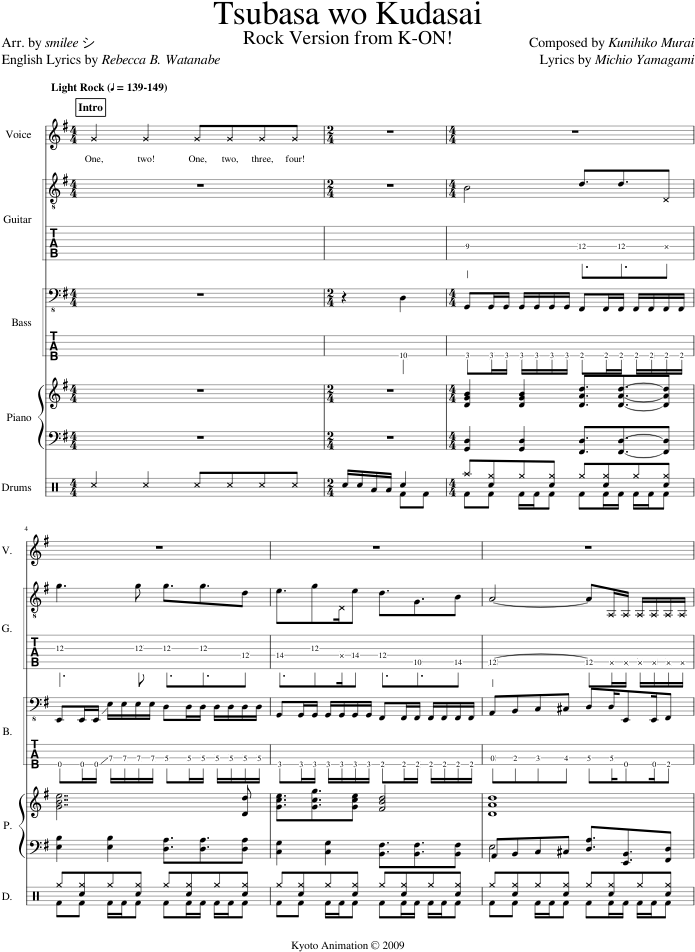Tsubasa Wo Kudasai - Sheet Music (850x1100), Png Download
