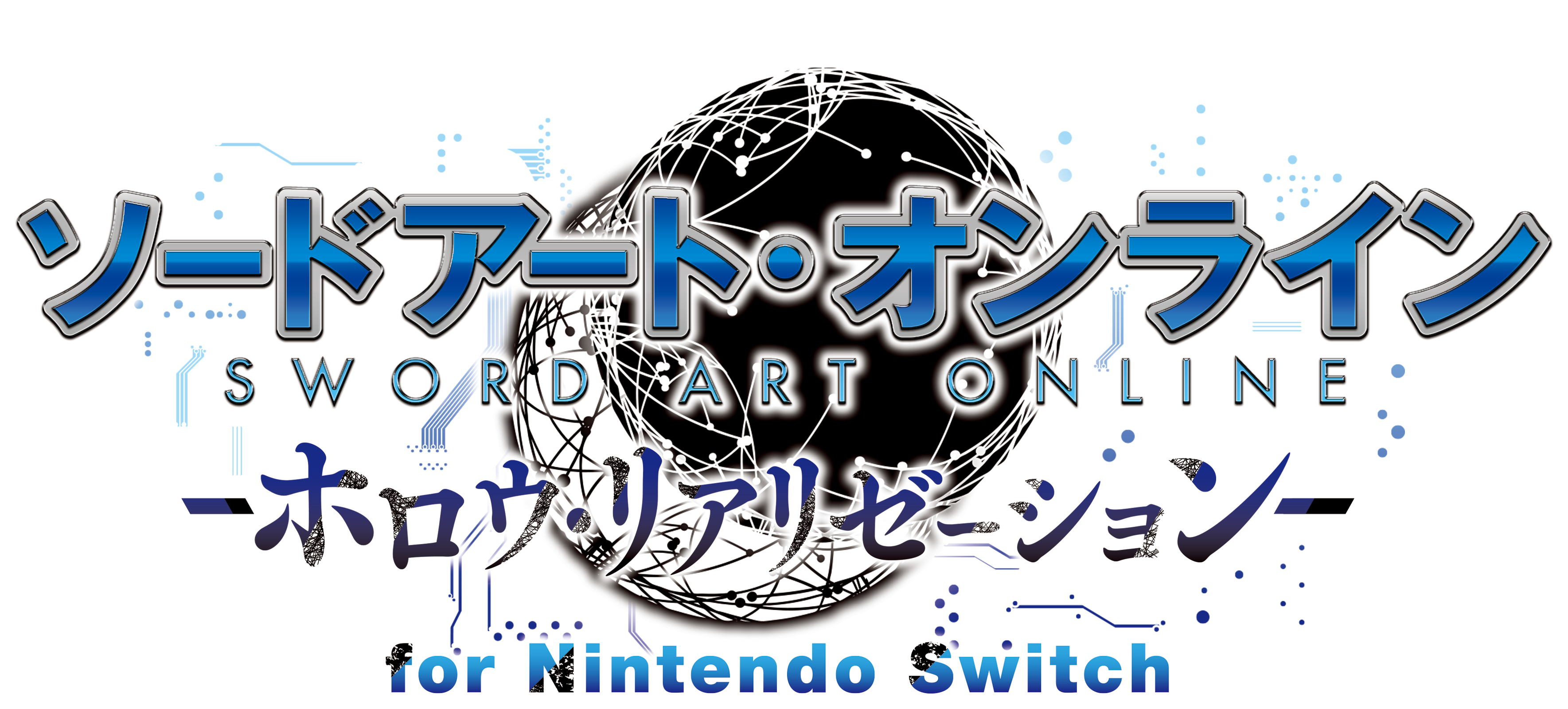 I Caught The Sao Stream Because Of That "tease" Back - Sword Art Online Hollow Realization (3722x1717), Png Download