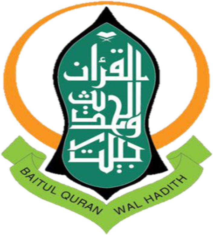 Likes - Emblem (728x803), Png Download