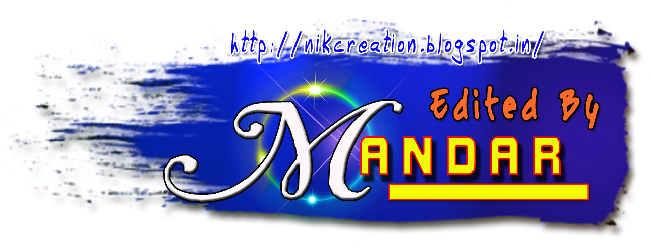 I Hope You Like - Calligraphy (1600x800), Png Download