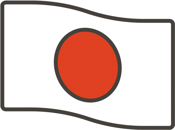 Japan Flag Emoji - Circle (866x650), Png Download