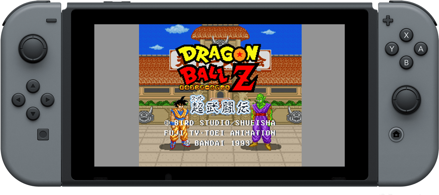 Dragon Ball Fighterz - Dragon Ball Z Super Butoden Switch (1540x660), Png Download