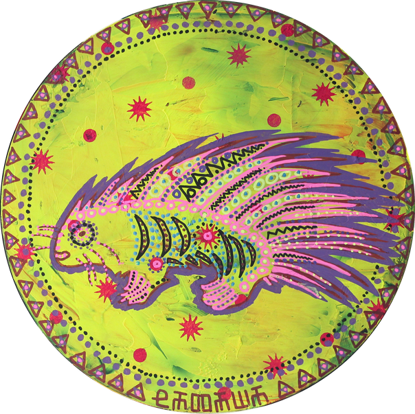 Porcupine - Rangoli Stickers For Floor (604x603), Png Download