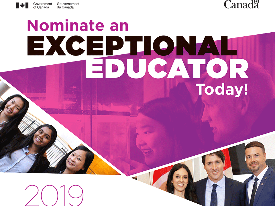 2019 Prime Minister's Awards Competition Now Open - Flyer (960x720), Png Download