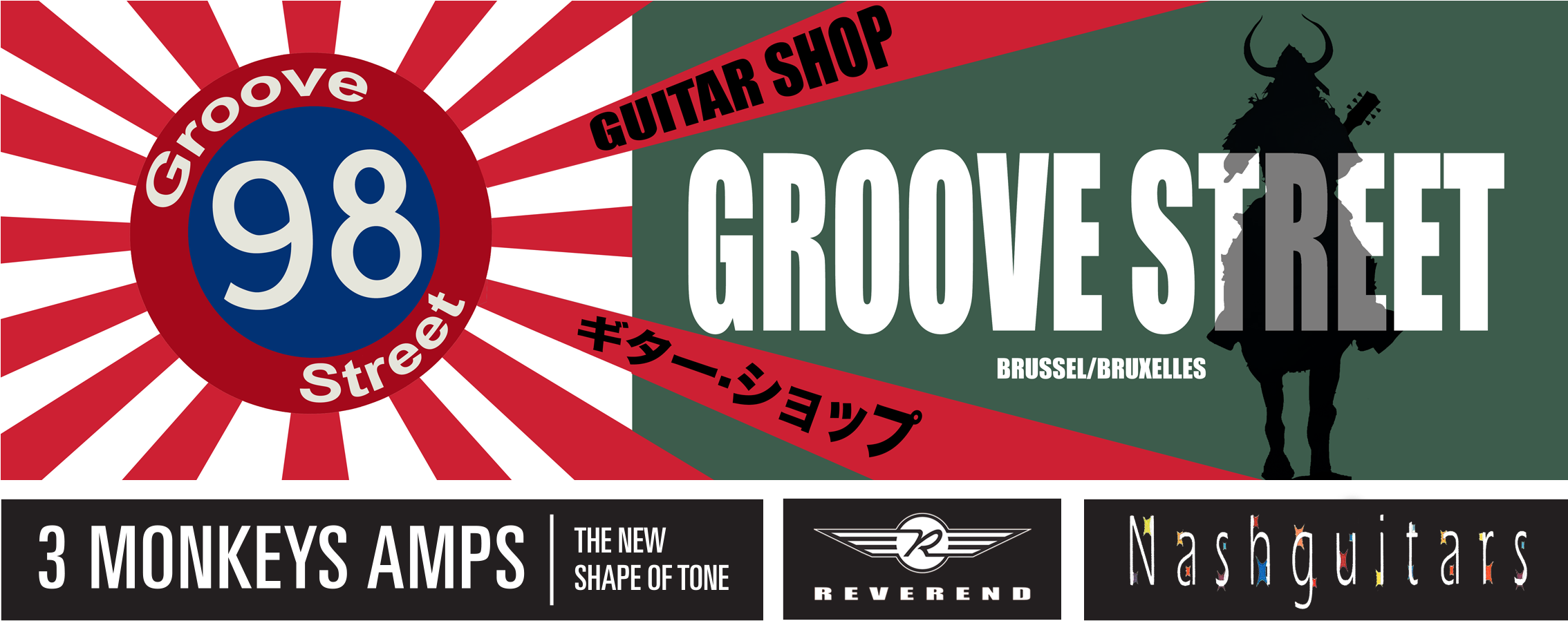 Win Duo Tickets For Dweezil Zappa In Bozar - Portuguese Language (2480x1169), Png Download