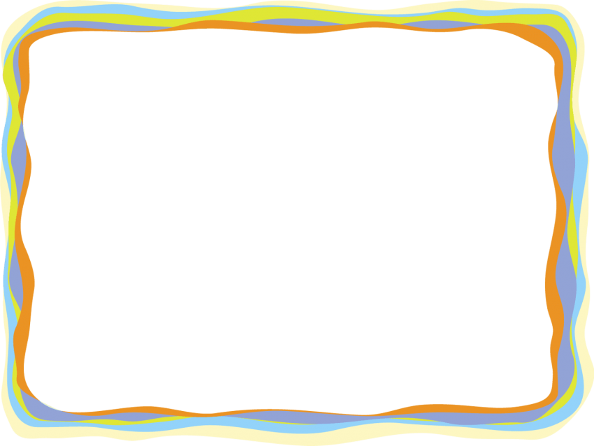 Free Png Download Colorful Frames And Borders Png Png (850x638), Png Download