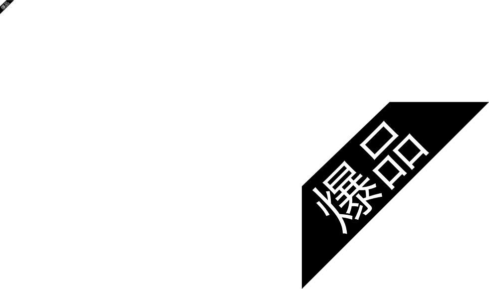 Png File Svg - Sign (980x580), Png Download