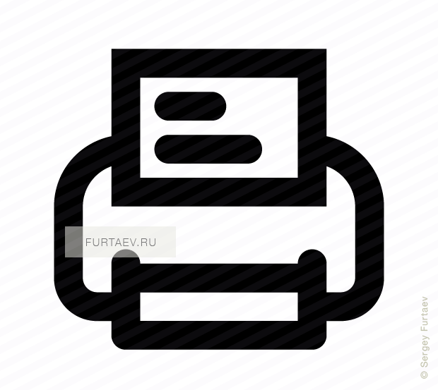 Printer Icon - Sign (620x553), Png Download