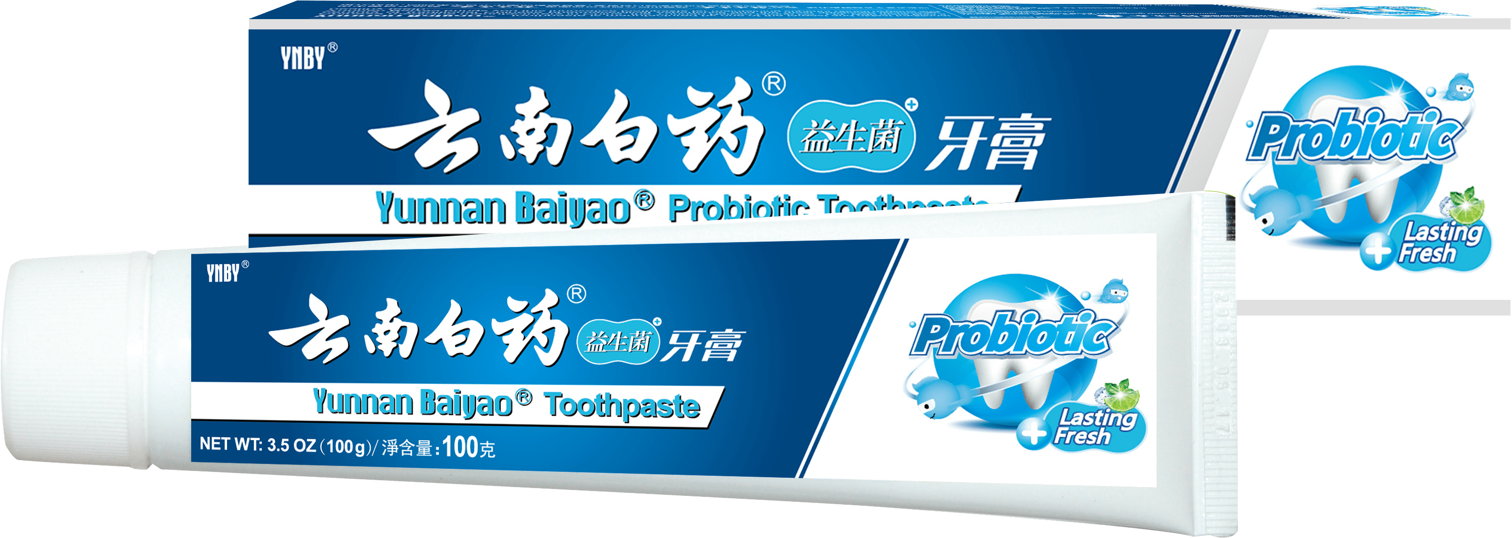 云南 白药 牙膏 (3600x1494), Png Download