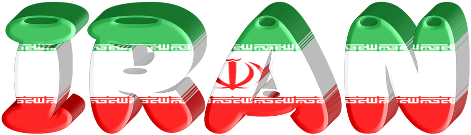 Iran, Country, International, Flag, 3d - La Bandera Del Pais De Iran (960x650), Png Download