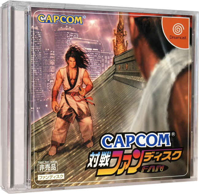 Snk 2 Taisen Fan Disc (translated En) - Capcom Vs Snk Shinkiro Art (648x634), Png Download