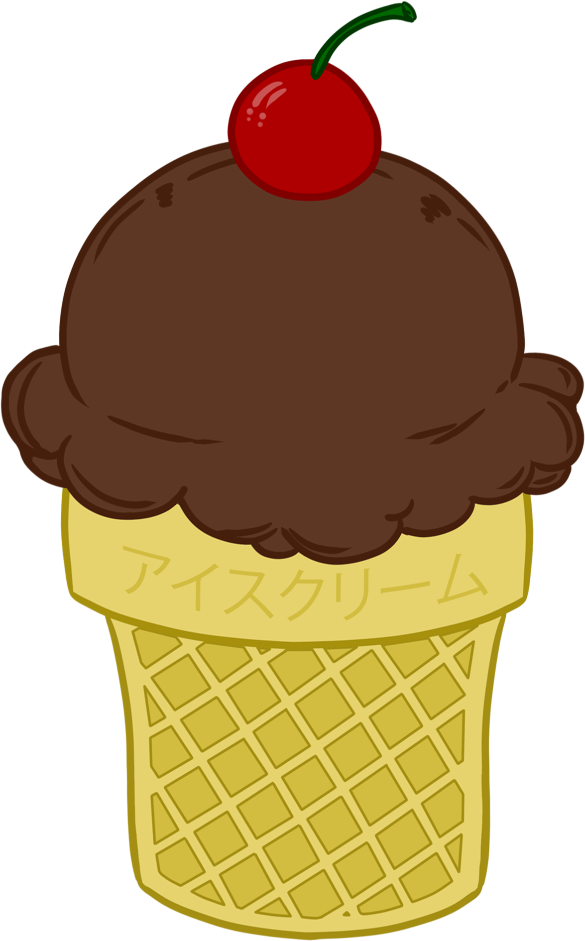 Icecream Icecream Cone Ice Cream Ice Cream Cone Vanilla - Clipart Cotton Candy Ice Cream (1175x1890), Png Download