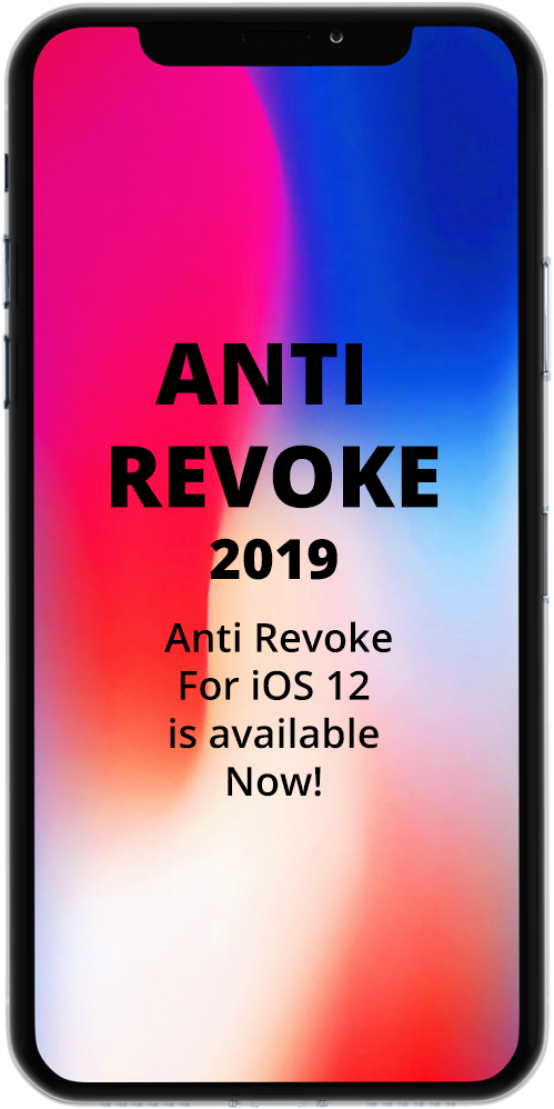 Everyone Know About Cydia Store But It Requires Ios - Smartphone (1024x1024), Png Download