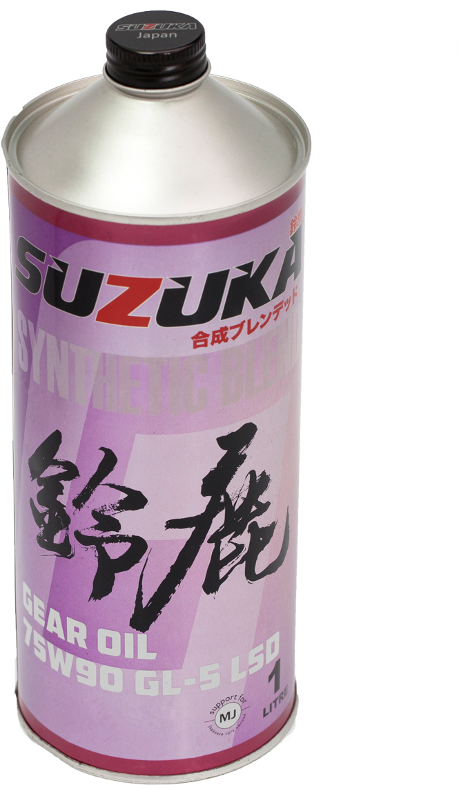 Suzuka Gear Oil Gl 5 75w 90 Lsd Synthetic Blended - Suzuka Engine Oil (864x1146), Png Download
