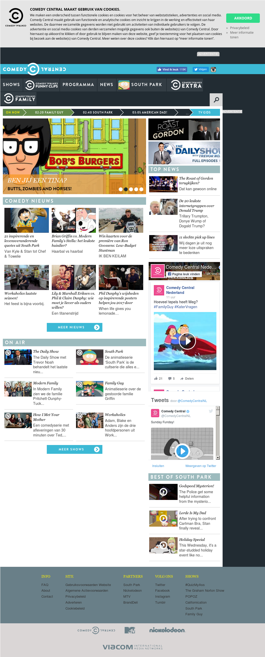 Website History - Bob's Burgers Tina (2048x2534), Png Download