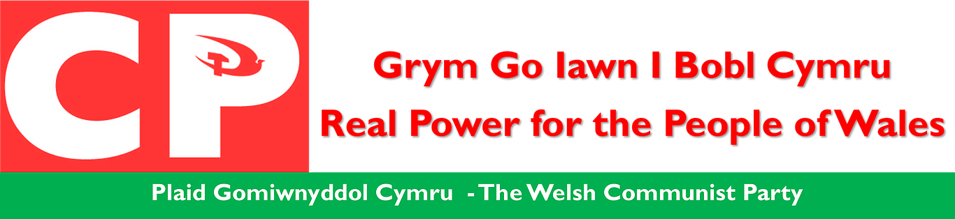 Home - Save The Children (1366x314), Png Download